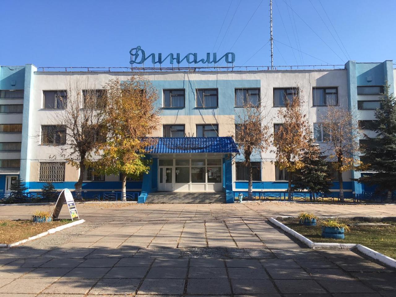 Dinamo Hotel Gomel Exterior foto